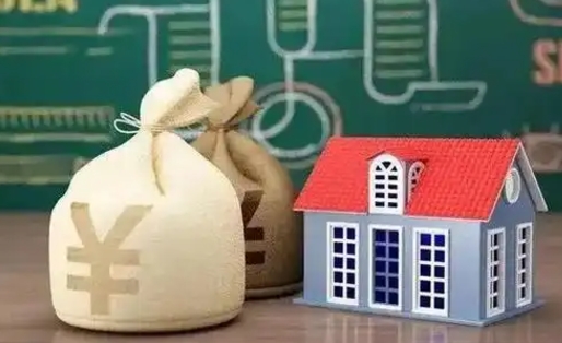 通辽五险一金指的哪些（请问五险一金是哪五险一金?）